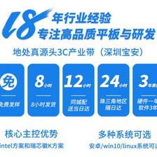 青岛成尔网络科技